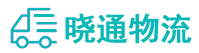 成都到永登县物流公司